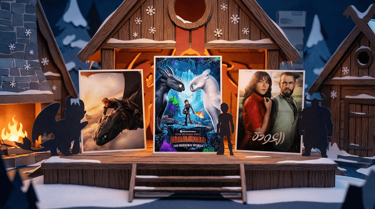 Illustration for How to Train Your Dragon: Homecoming—Is This Holiday Special the Perfect Farewell?