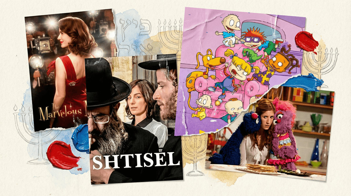 Illustration for Jewish TV Shows: Finding Representation and Values on Screen