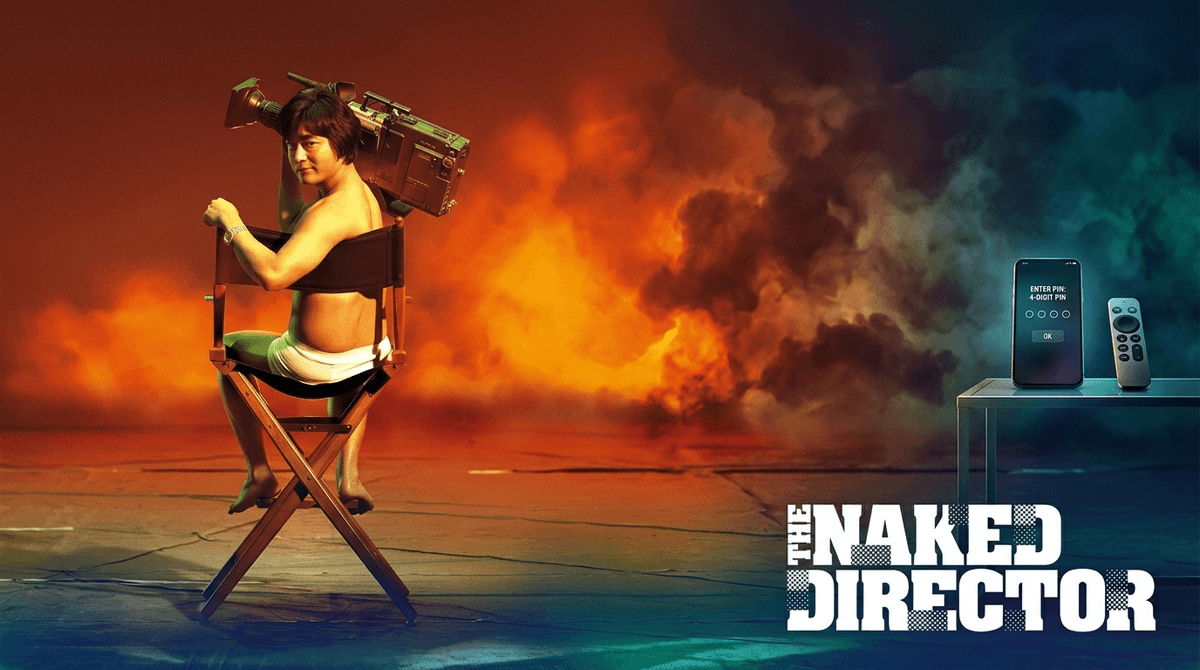 Illustration for The Naked Director: It’s Exactly as Graphic as You’d Expect