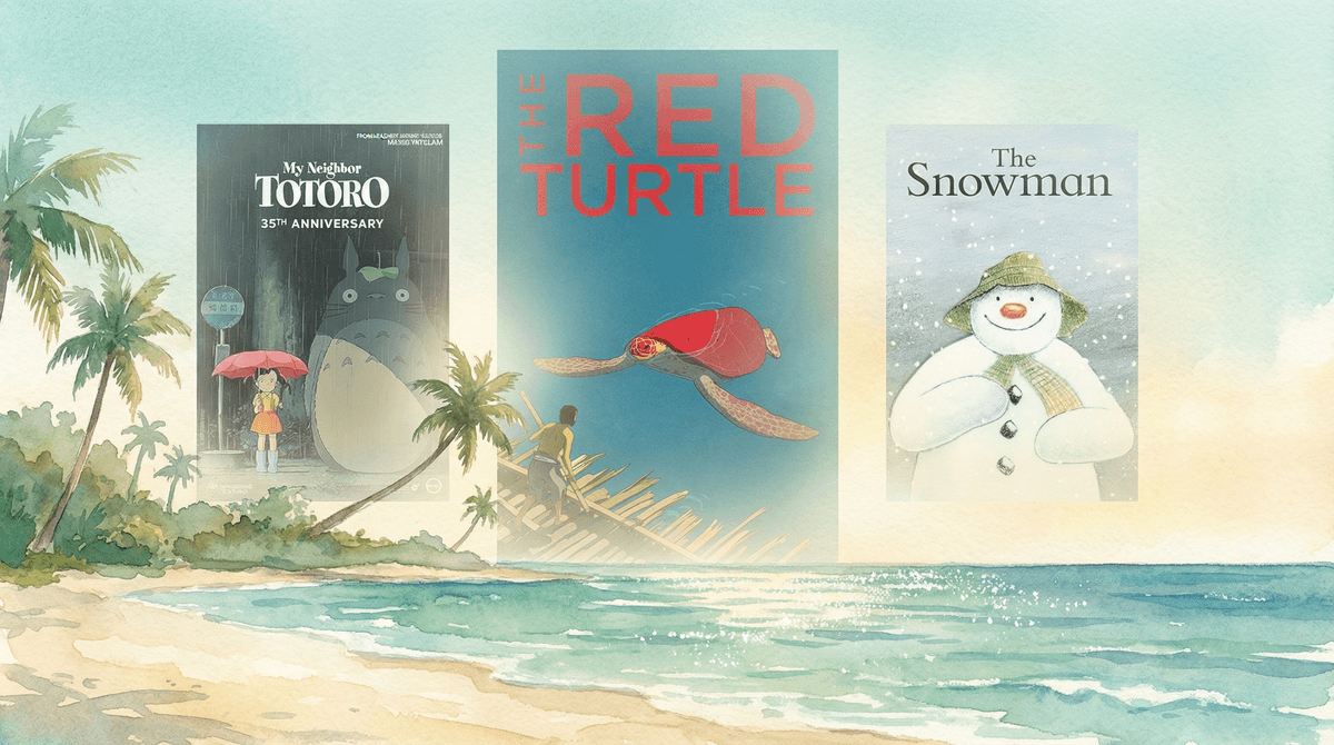 Illustration for The Red Turtle: A Wordless Masterpiece for Family Viewing
